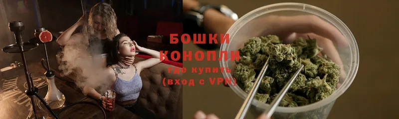 Канабис Ganja  хочу наркоту  Карабаново 